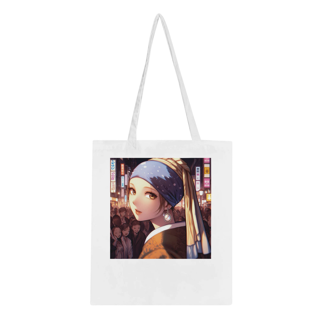 425f31ed-e9de-4120-ae11-3ffd73173482