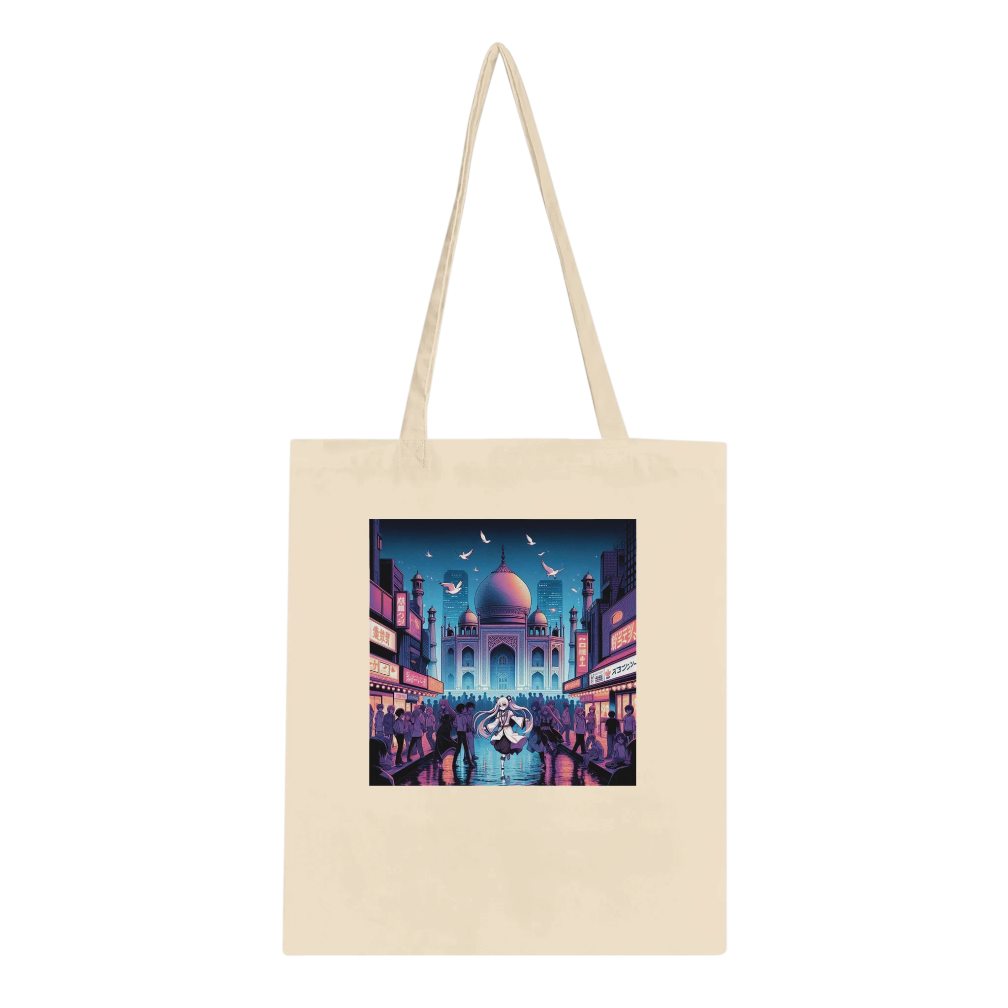 80e2240a-e775-4eb6-8594-e359d7056668